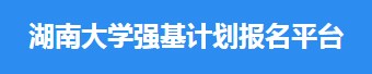 Dingtalk_20220415105702.jpg