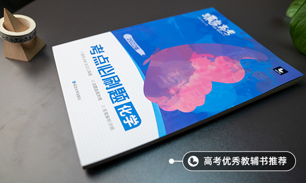 氧化性强弱顺序的顺口溜 快速记忆口诀 氧化性强弱顺序的顺口溜 快速记忆口诀