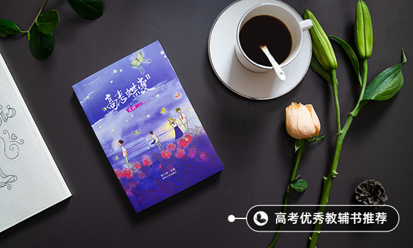 财政管理专业是做什么的 财政管理专业是做什么的