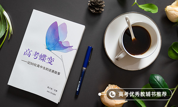 技校都有什么专业适合女生 技校都有什么专业适合女生