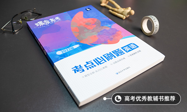 英语高考作文通用句子 英语作文万能句 英语高考作文通用句子 英语作文万能句