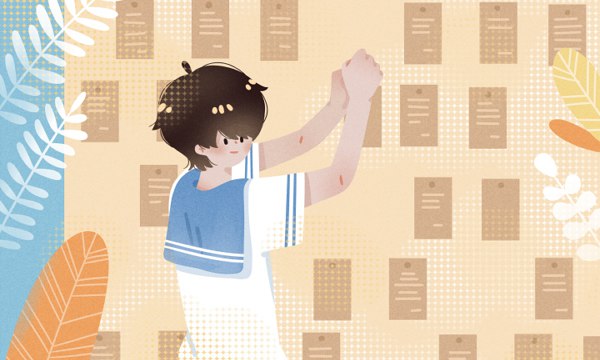 2022广西职业师范学院高职单招招生专业及计划 2022广西职业师范学院高职单招招生专业及计划