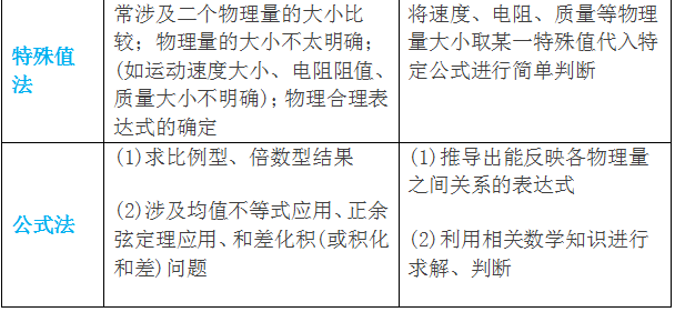 02.png 02.png