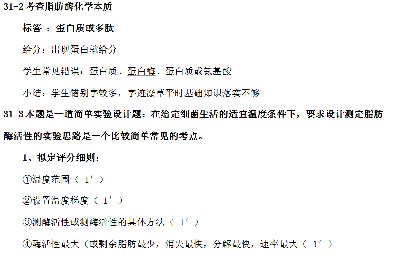 02.png 02.png