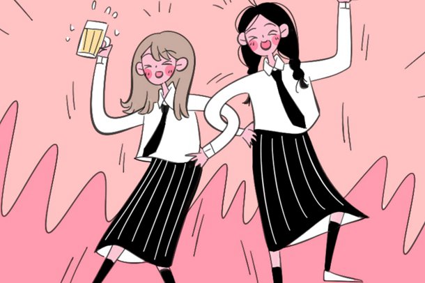 运动人体科学专业