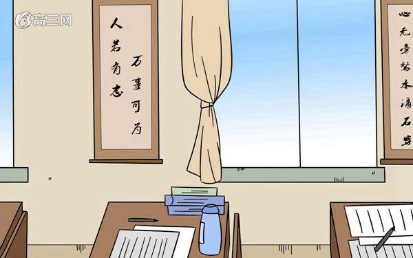 2016年高考心理调节的十大经典语录 2016年高考心理调节的十大经典语录