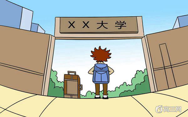 高考文综最后一周怎样复习? 高考文综最后一周怎样复习?