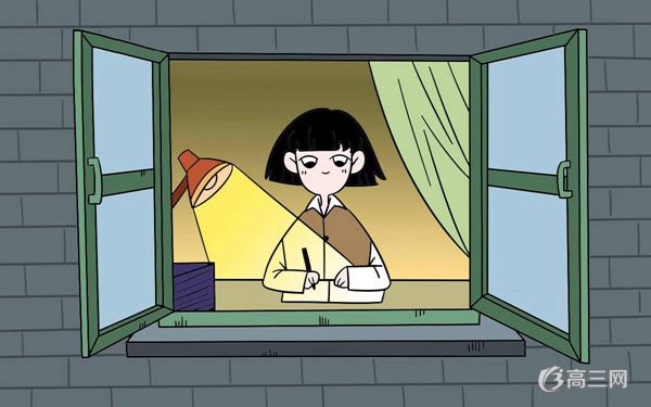 语文学习 熬夜 学霸.jpg 语文学习 熬夜 学霸.jpg