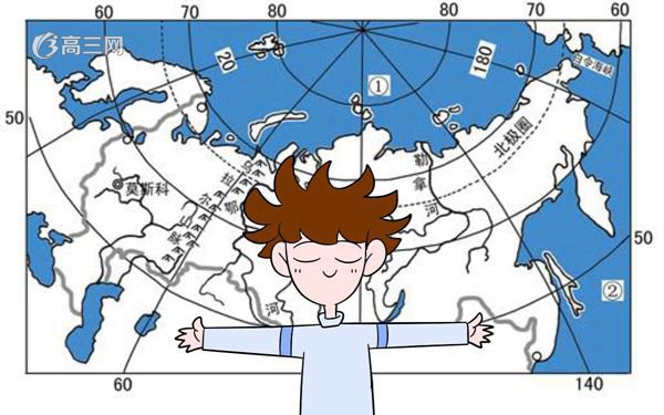 地理学习.jpg 地理学习.jpg