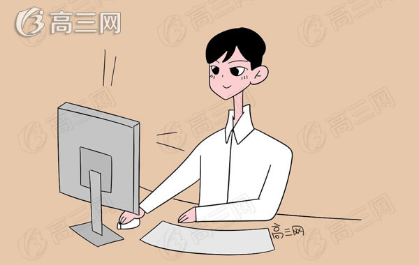 高考报名.jpg 高考报名.jpg