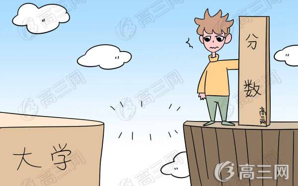 高考多少分适合复读 什么样的学生复读效果好 高考多少分适合复读 什么样的学生复读效果好