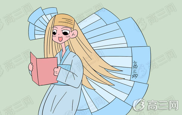 高三备考怎样提升文综复习效率? 高三备考怎样提升文综复习效率?