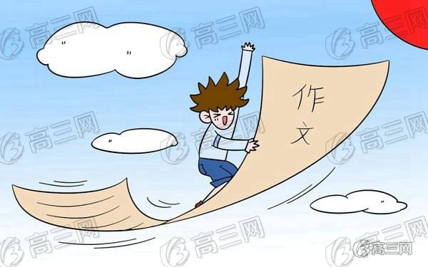 高考作文素材:赞美老师的优美语句 高考作文素材:赞美老师的优美语句