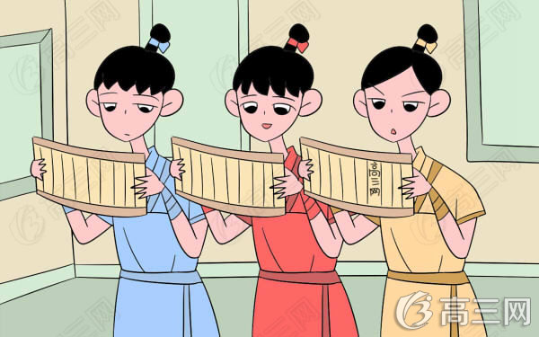 高考文综复习怎样进行背诵? 高考文综复习怎样进行背诵?