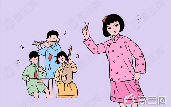 怎样答文综试卷? 怎样答文综试卷?
