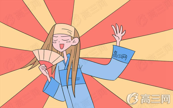 高考状元学习英语的方法有哪些? 高考状元学习英语的方法有哪些?