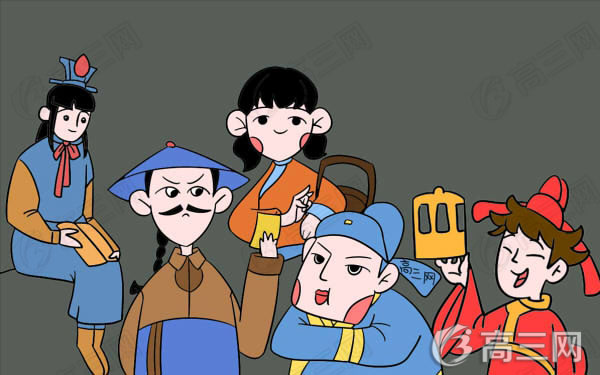高考状元学习历史的方法有哪些? 高考状元学习历史的方法有哪些?