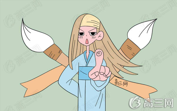 高考文综应试技巧分享 高考文综应试技巧分享