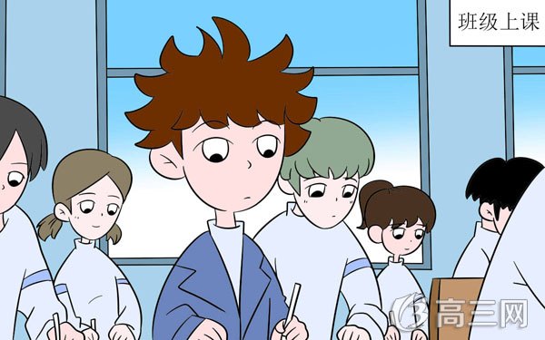 高三黑马疯狂作息 学渣是如何做到逆袭的 高三黑马疯狂作息 学渣是如何做到逆袭的