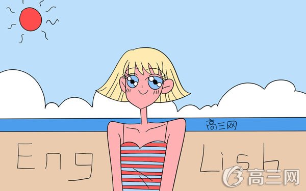 高考英语完形填空解题技巧 高考英语完形填空解题技巧