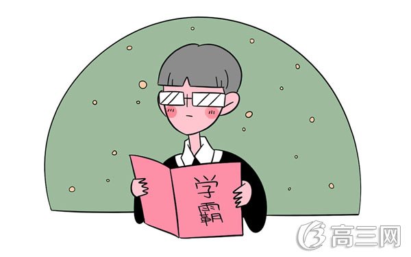 北大学霸最牛学习法 北大学霸最牛学习法
