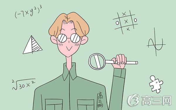 高三理科差生如何提分 高三理科差生如何提分