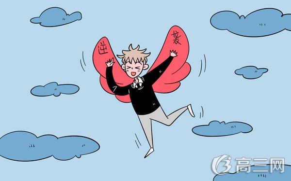 高二理科200逆袭600有可能吗?理科逆袭方法 高二理科200逆袭600有可能吗?理科逆袭方法
