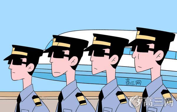 民航招飞体检标准与要求 民航招飞体检标准与要求