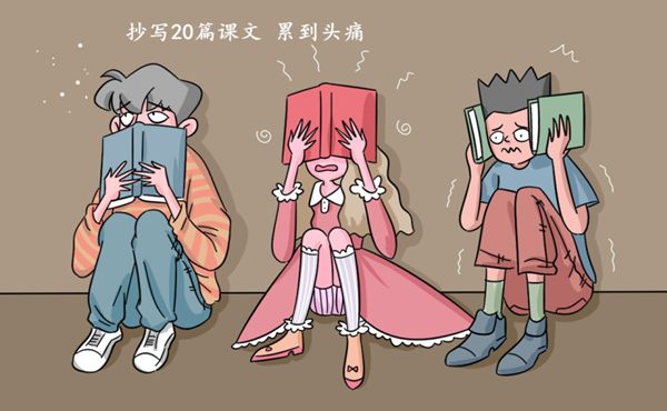 几张图,一段时光,我们的青春在这里静静流淌…… 几张图,一段时光,我们的青春在这里静静流淌……