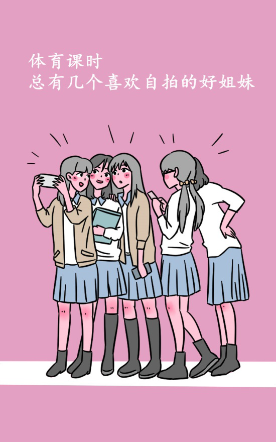 几张图,一段时光,我们的青春在这里静静流淌…… 几张图,一段时光,我们的青春在这里静静流淌……