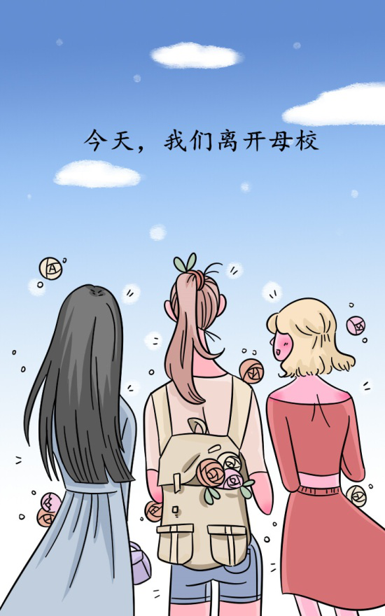 几张图,一段时光,我们的青春在这里静静流淌…… 几张图,一段时光,我们的青春在这里静静流淌……