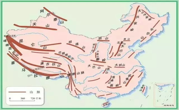 必收!高考地理一定会考到的中国山脉知识点 必收!高考地理一定会考到的中国山脉知识点