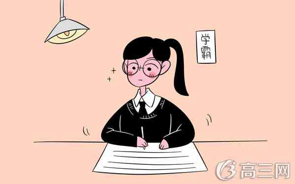 高考学霸的学习方法 高考学霸的学习方法