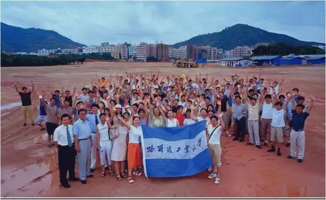 哈工大深圳校区独立 哈工大深圳校区独立