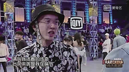 嘻哈语文老师火爆全国 嘻哈语文老师火爆全国