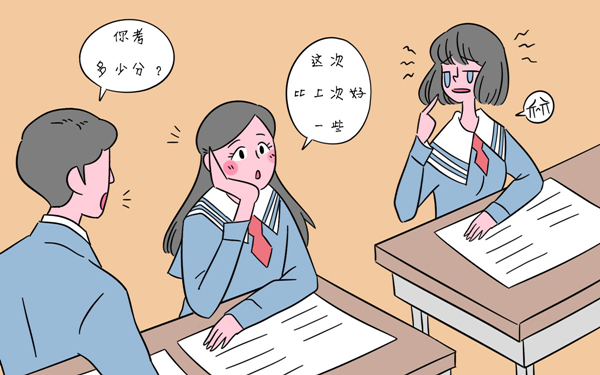 上了高中以后,女生就比男生笨?! 上了高中以后,女生就比男生笨?!