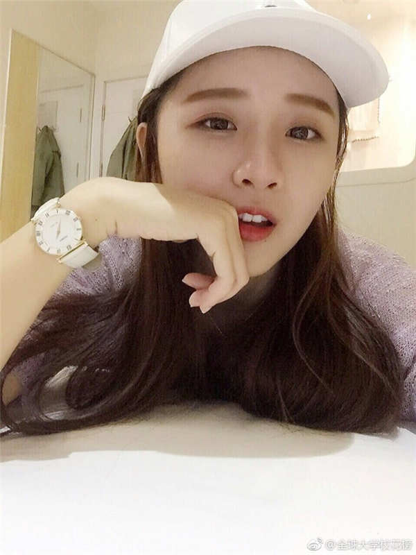 湖南理工学院校花王恺心