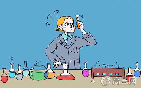 高中生物答题技巧 高中生物答题技巧
