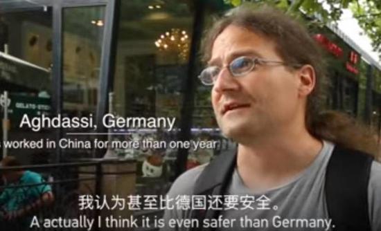 外国人居然这门羡慕中国人的生活 外国人居然这门羡慕中国人的生活
