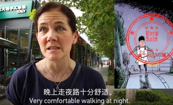 外国人居然这门羡慕中国人的生活 外国人居然这门羡慕中国人的生活