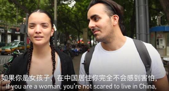 外国人居然这门羡慕中国人的生活 外国人居然这门羡慕中国人的生活