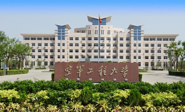我国最强的军校盘点 我国最强的军校盘点