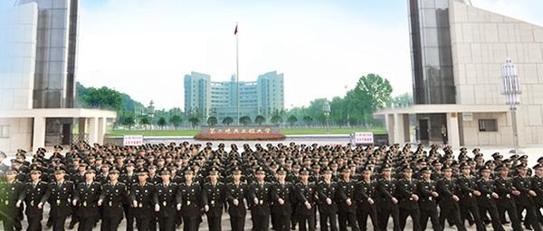我国最强的军校盘点 我国最强的军校盘点