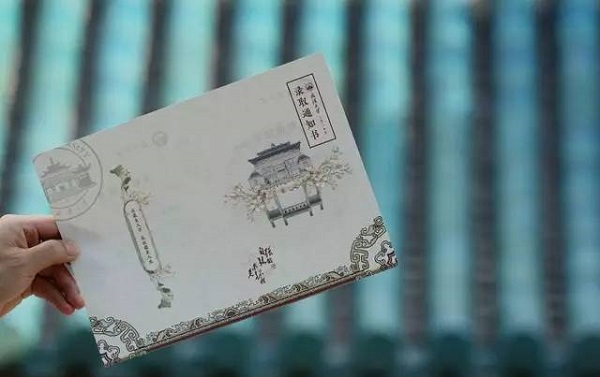 录取通知书长什么样 录取通知书长什么样