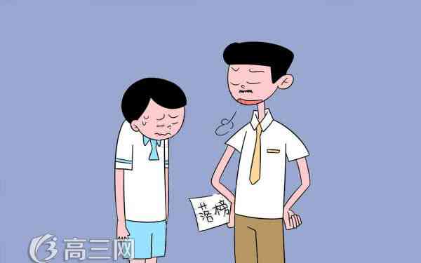 并不是所有学生都适合复读 并不是所有学生都适合复读