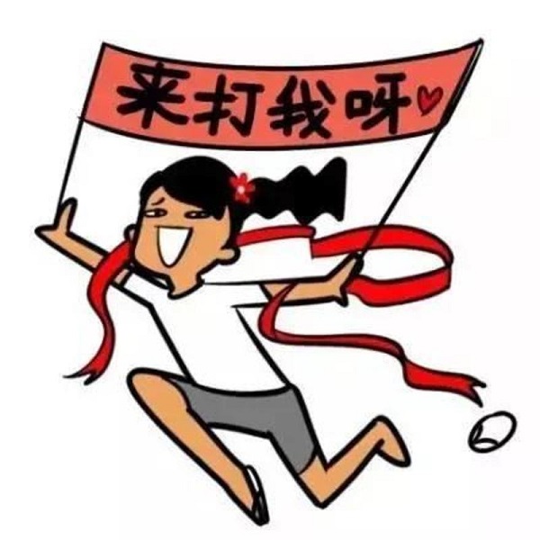 中国最随性的院士 中国最随性的院士