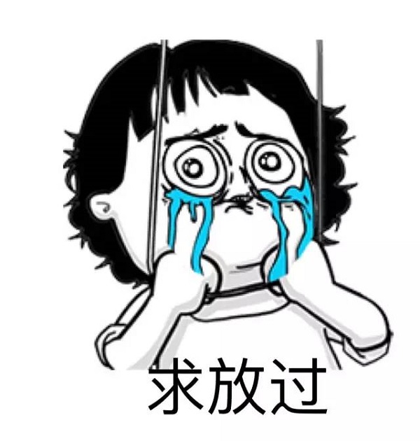 中国最随性的院士 中国最随性的院士