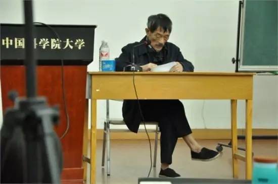 中国最随性的院士 中国最随性的院士