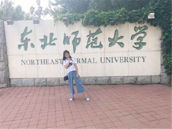 东北师范大学校花沙桐 东北师范大学校花沙桐