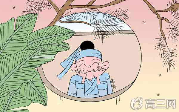 怎么秒杀文综选择题 怎么秒杀文综选择题